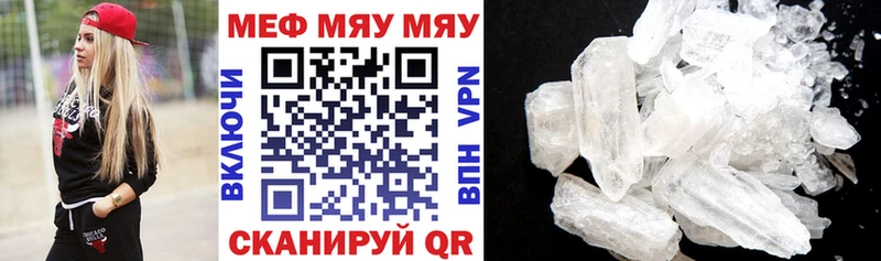 Виды наркотиков купить Чудово blacksprut сайт  Амфетамин  Бошки Шишки  КОКАИН 