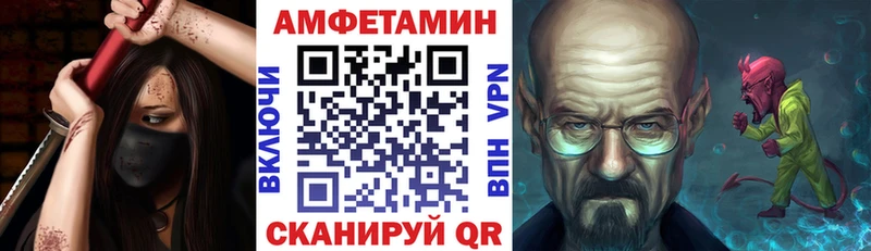 АМФ 97%  Чудово 