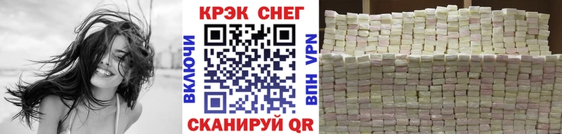 Cocaine Columbia  ссылка на мегу ONION  Чудово 