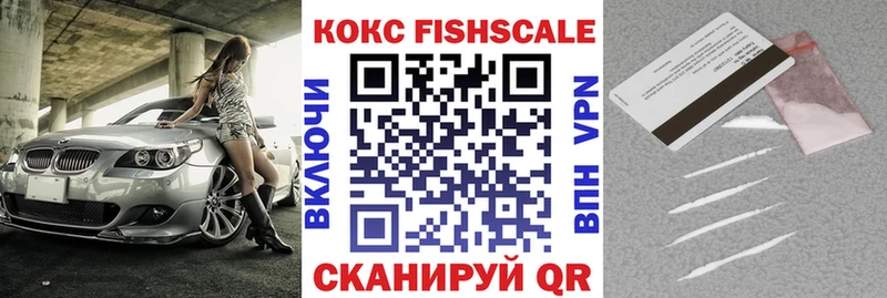 COCAIN VHQ Чудово