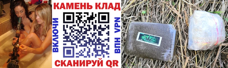 ГАШИШ гашик  цены наркотик  Чудово 