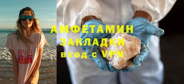 не бодяженный Верхний Тагил