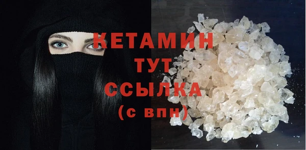 метадон Верея