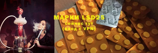 мяу мяу мука Туринск