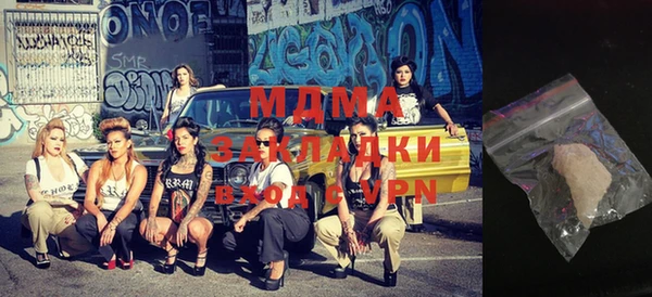 марки nbome Верхнеуральск
