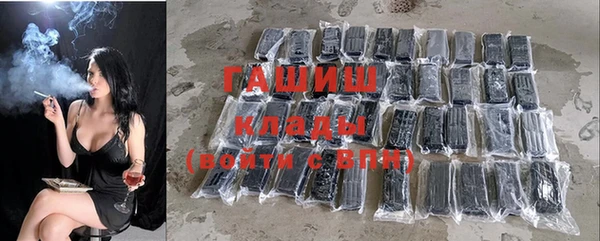 винт Бугульма