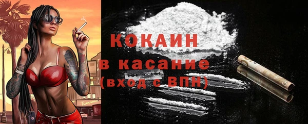 прущая мука Тутаев