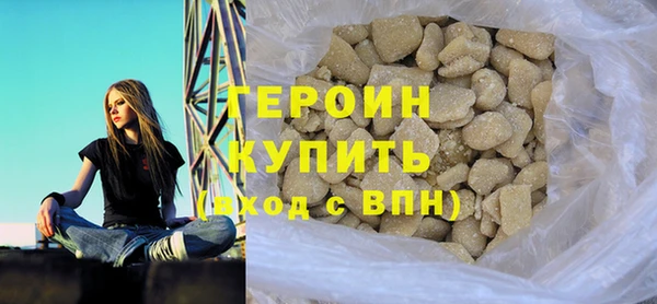 винт Бугульма