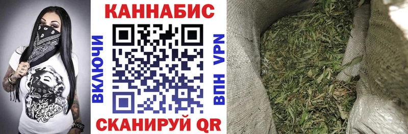 наркота  Чудово  Бошки марихуана SATIVA & INDICA 